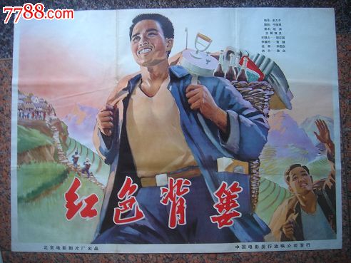 作假中华科技大学毕业证