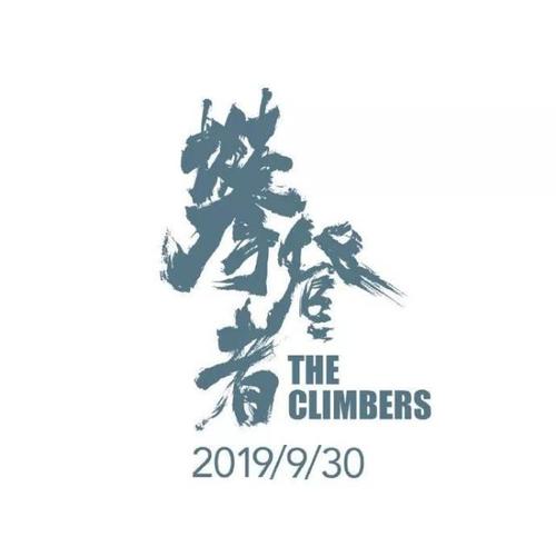做假韩国忠南国立大学 成绩单